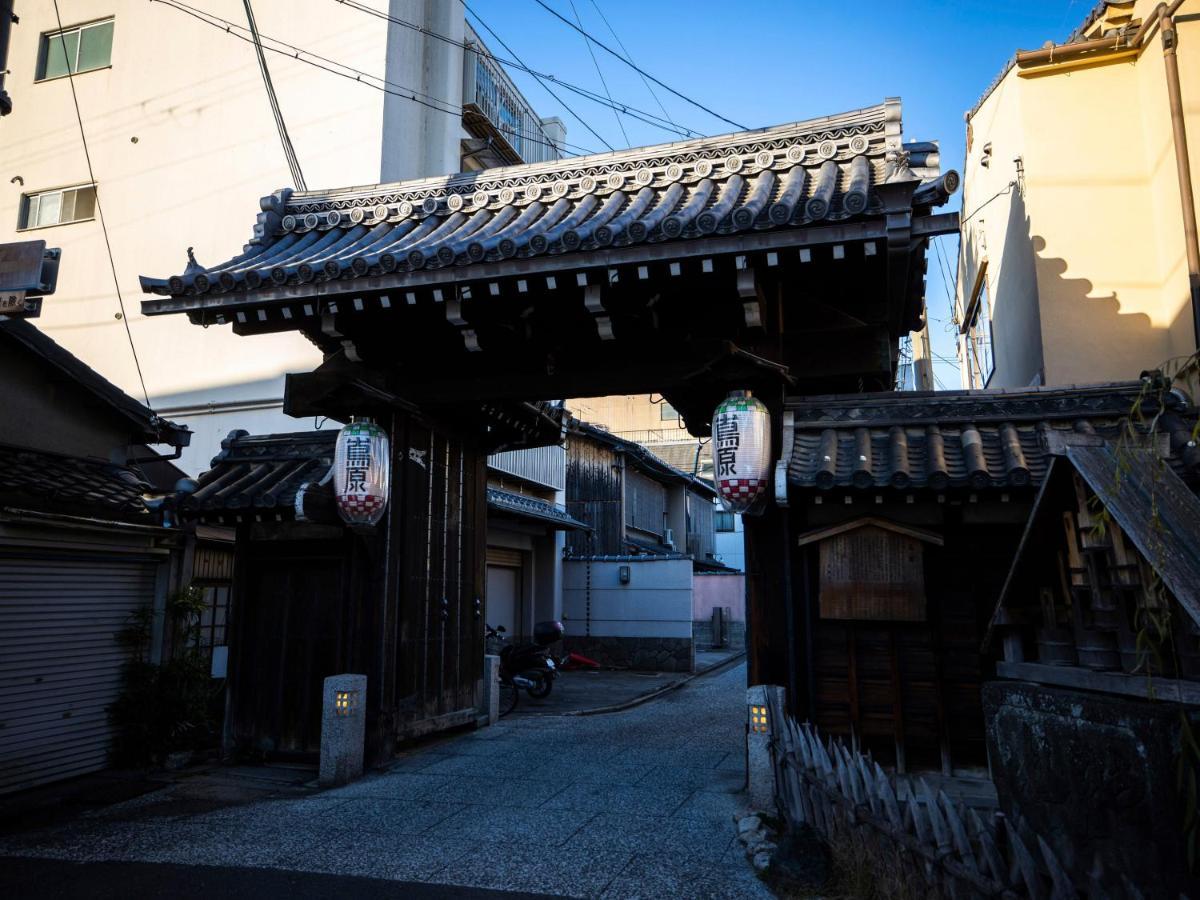 Hale Kyoto Tambaguchi Ξενοδοχείο Εξωτερικό φωτογραφία