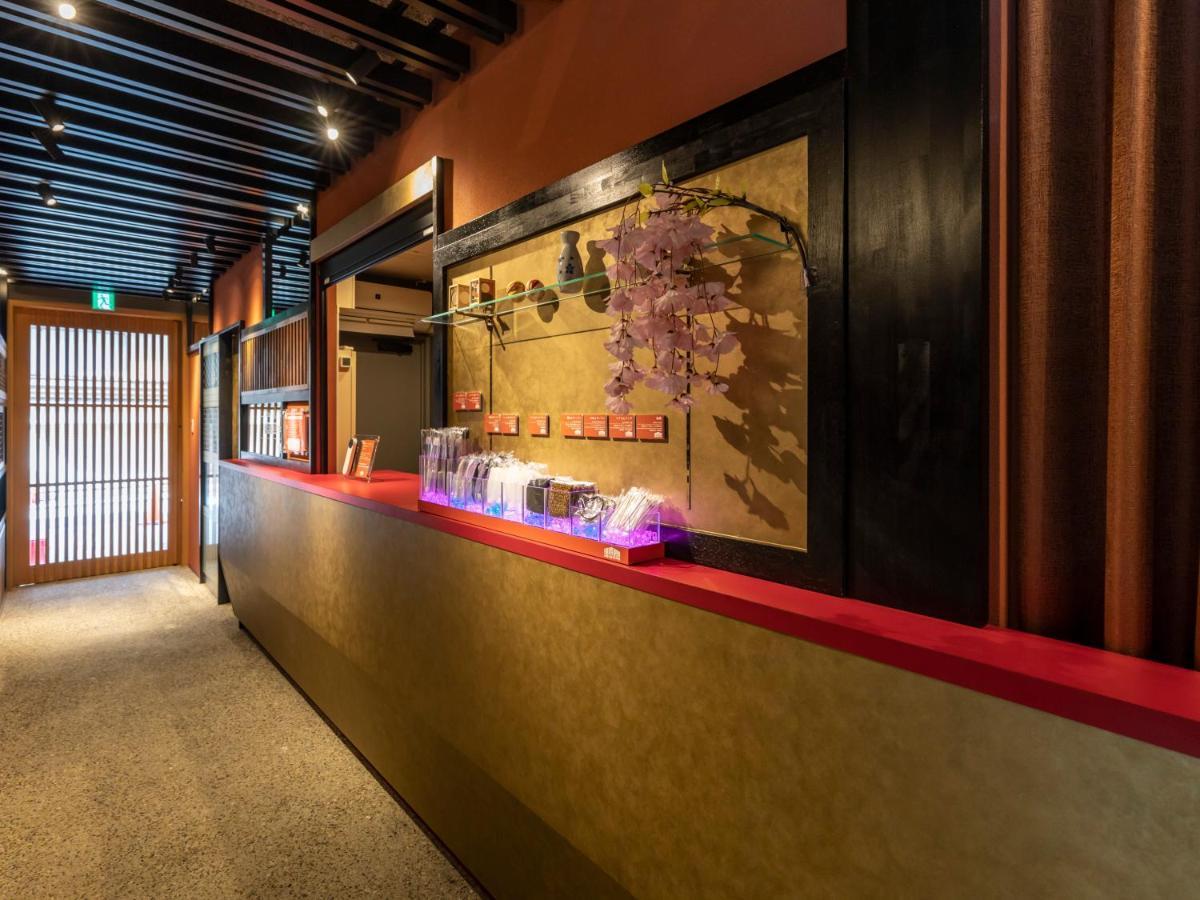 Hale Kyoto Tambaguchi Ξενοδοχείο Εξωτερικό φωτογραφία