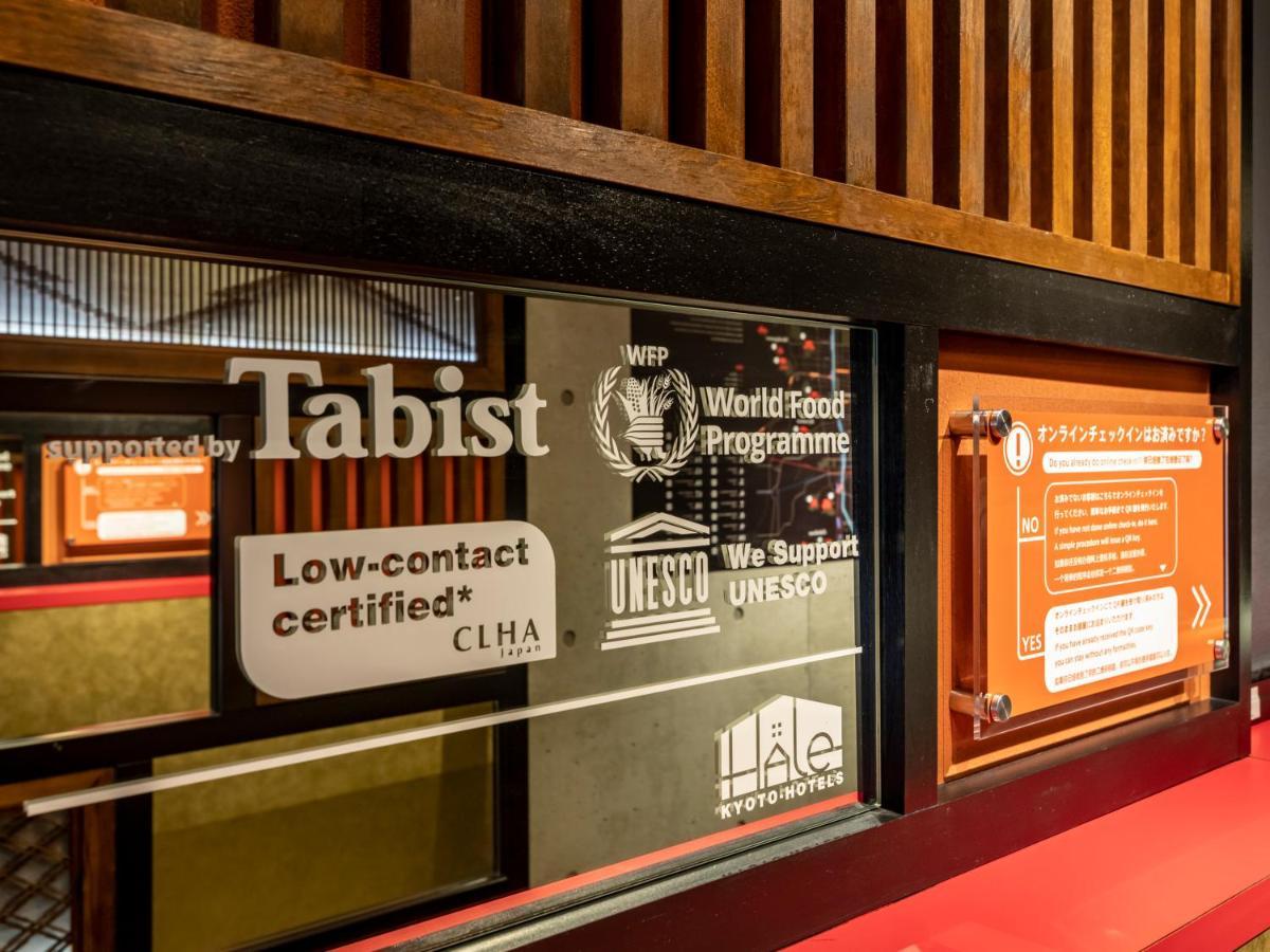 Hale Kyoto Tambaguchi Ξενοδοχείο Εξωτερικό φωτογραφία