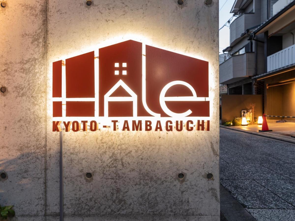 Hale Kyoto Tambaguchi Ξενοδοχείο Εξωτερικό φωτογραφία