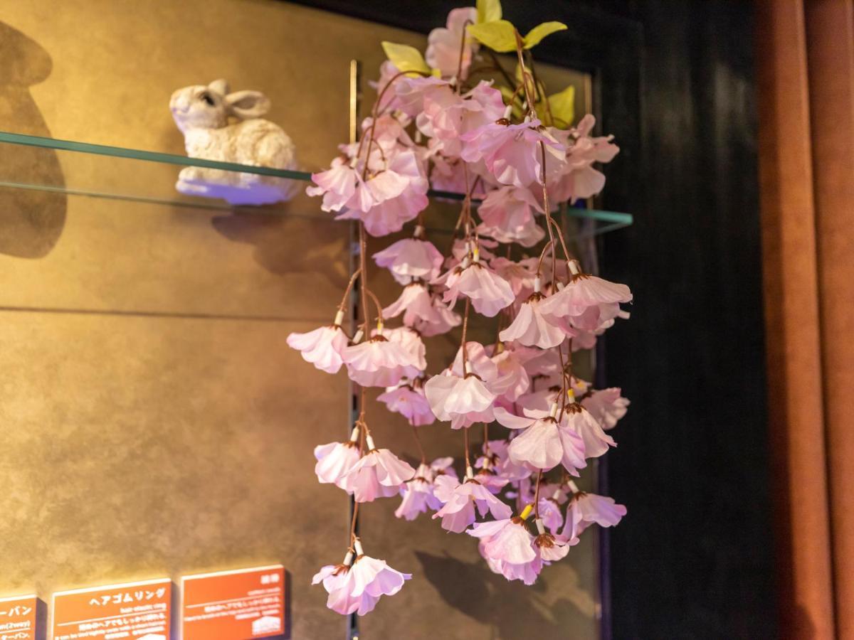 Hale Kyoto Tambaguchi Ξενοδοχείο Εξωτερικό φωτογραφία