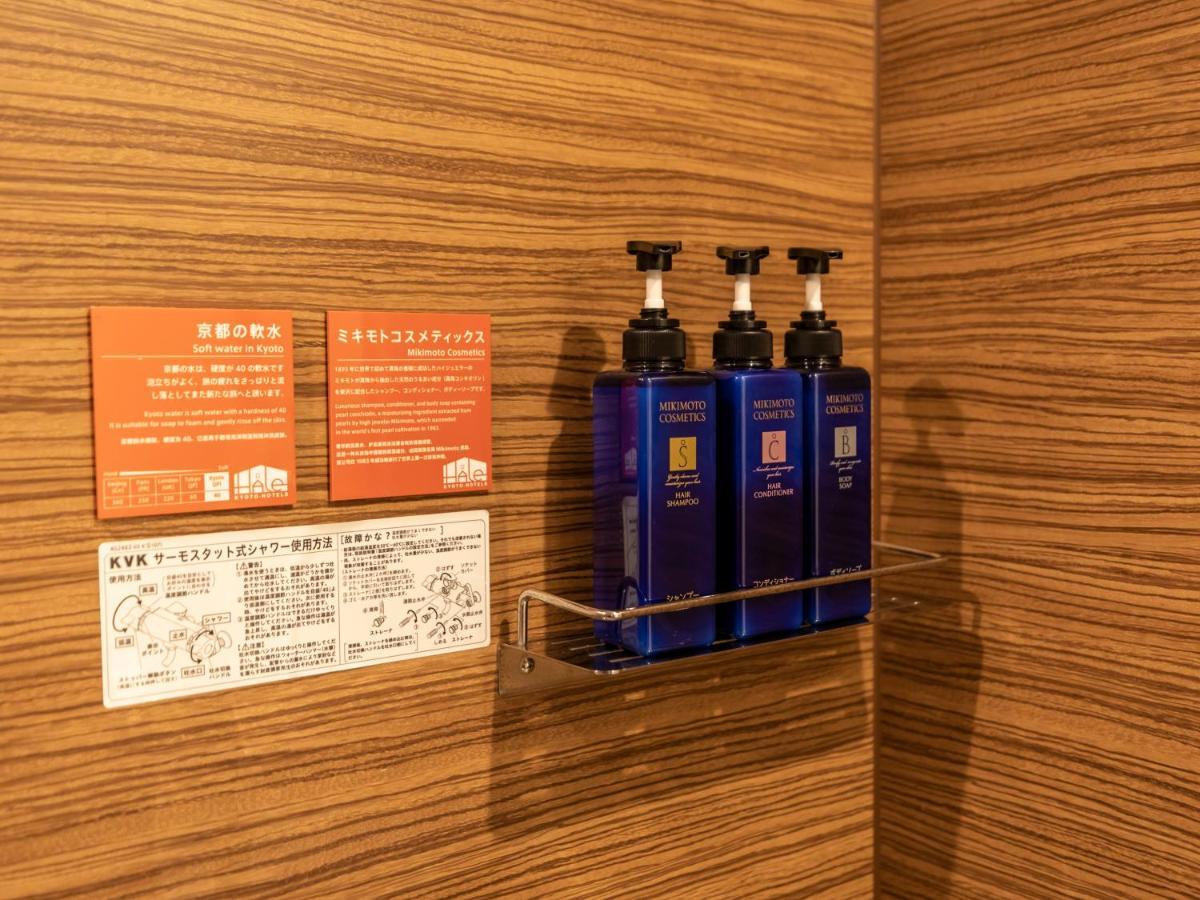 Hale Kyoto Tambaguchi Ξενοδοχείο Εξωτερικό φωτογραφία